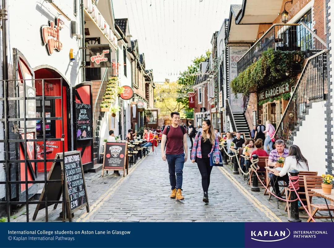 Image for Glasgow International College (at the University of Glasgow)